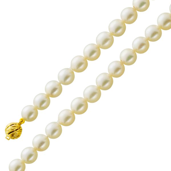 Akoyaperlen Kette Perlen Collier  Gelbgold 585/- Kugelverschluss creme-rosefarbene Perlen 81,5cn